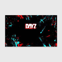 Бумага для упаковки DayZ краски, цвет: 3D-принт