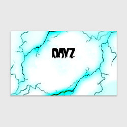 Бумага для упаковки Dayz текстура молнии, цвет: 3D-принт