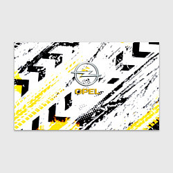 Бумага для упаковки Opel краски, цвет: 3D-принт