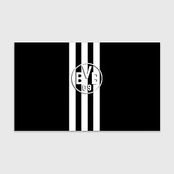 Бумага для упаковки Borussia sport line, цвет: 3D-принт