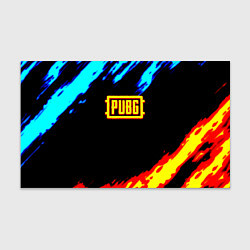 Бумага для упаковки PUBG краски огонь и лёд, цвет: 3D-принт
