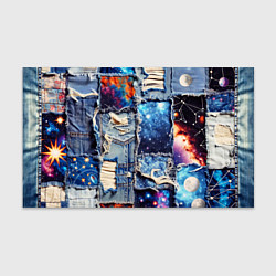 Бумага для упаковки Звездный небосвод - пэчворк, цвет: 3D-принт