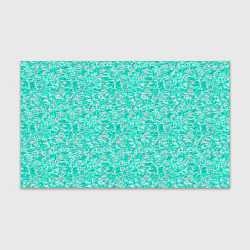 Бумага для упаковки Абстрактный бирюзово-белый фон, цвет: 3D-принт