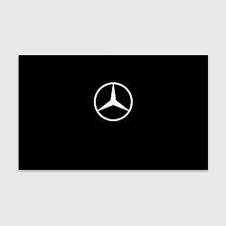Бумага для упаковки Mercedes benz logo white, цвет: 3D-принт