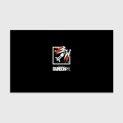 Бумага для упаковки Rainbow six action game, цвет: 3D-принт