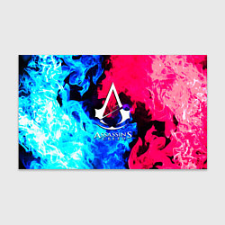 Бумага для упаковки Assassins Creed fight fire, цвет: 3D-принт