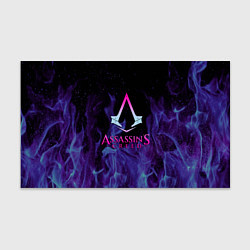 Бумага для упаковки Assassins Creed flame, цвет: 3D-принт