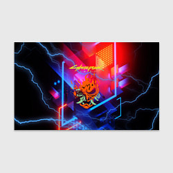 Бумага для упаковки Cyberpunk logo - neon geometry, цвет: 3D-принт