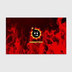 Бумага для упаковки Serious Sam fire, цвет: 3D-принт