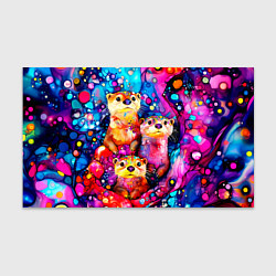 Бумага для упаковки Три выдры, цвет: 3D-принт