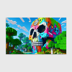 Бумага для упаковки Minecraft skull - ai art fantasy, цвет: 3D-принт