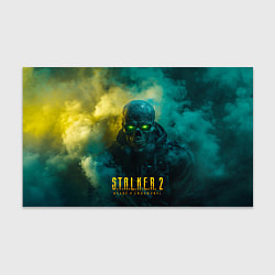 Бумага для упаковки Stalker 2 скелет в форме, цвет: 3D-принт