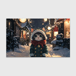 Бумага для упаковки Новогодний котик в городе, цвет: 3D-принт
