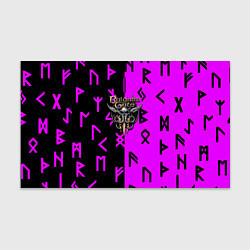 Бумага для упаковки Baldurs Gate game, цвет: 3D-принт