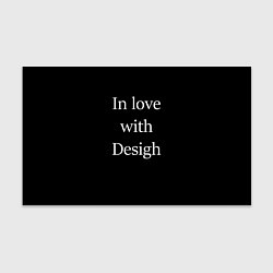 Бумага для упаковки In love with Design, цвет: 3D-принт