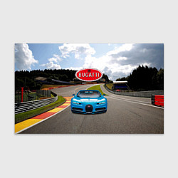 Бумага для упаковки Bugatti - motorsport racing route, цвет: 3D-принт