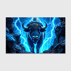 Бумага для упаковки Буйвол в разряде молнии, цвет: 3D-принт