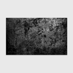 Бумага для упаковки Абстракция - grunge break, цвет: 3D-принт