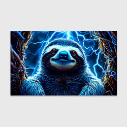 Бумага для упаковки Ленивец в разрядах молний, цвет: 3D-принт