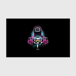 Бумага для упаковки Персонажи в Sguid game, цвет: 3D-принт