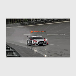 Бумага для упаковки Автогонки на шорт-треке Audi sport racing team, цвет: 3D-принт