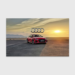 Бумага для упаковки Audi RS 7 на закате солнца, цвет: 3D-принт
