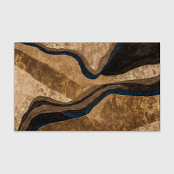 Бумага для упаковки Песочная абстракция, цвет: 3D-принт