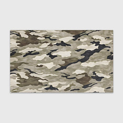 Бумага для упаковки Песочный камуфляж, цвет: 3D-принт