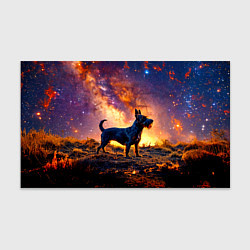 Бумага для упаковки Скотч-терьер в космосе, цвет: 3D-принт
