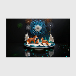 Бумага для упаковки Семья из трех лисиц, цвет: 3D-принт