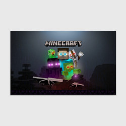 Бумага для упаковки End and peace - Minecraft, цвет: 3D-принт
