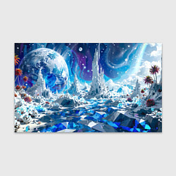 Бумага для упаковки Космический фантастический пейзаж, цвет: 3D-принт