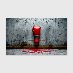 Бумага для упаковки Кикбоксеркие перчатки на сером, цвет: 3D-принт