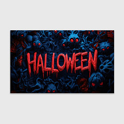 Бумага для упаковки The helloween holiday, цвет: 3D-принт