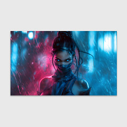 Бумага для упаковки Ярость Китаны, цвет: 3D-принт