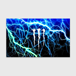 Бумага для упаковки Monster energy electro, цвет: 3D-принт