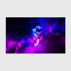 Бумага для упаковки Космонавт среди облаков, цвет: 3D-принт
