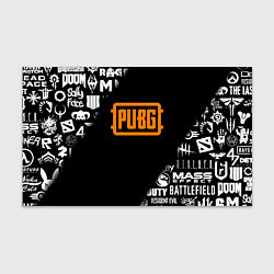 Бумага для упаковки Pubg логотипы игр, цвет: 3D-принт