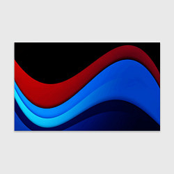 Бумага для упаковки Multicoloured, цвет: 3D-принт