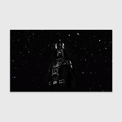 Бумага для упаковки Дарт вейдер галактика звёзды, цвет: 3D-принт