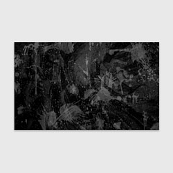 Бумага для упаковки Абстракция - gray in spots, цвет: 3D-принт