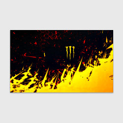 Бумага для упаковки Monster energy абстрактные краски, цвет: 3D-принт