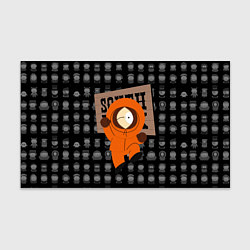 Бумага для упаковки Кенни из Южного парка, цвет: 3D-принт