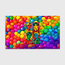 Бумага для упаковки Astro радужный портрет группы, цвет: 3D-принт