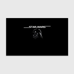 Бумага для упаковки Вейдер звёздные войны надпись, цвет: 3D-принт