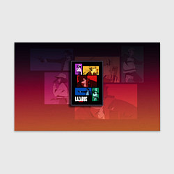 Бумага для упаковки Lazarus Art, цвет: 3D-принт