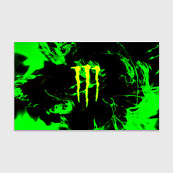 Бумага для упаковки Monster energy кислотное лого огонь, цвет: 3D-принт