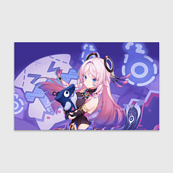 Бумага для упаковки Citlali Genshin Impact, цвет: 3D-принт