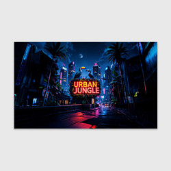 Бумага для упаковки Городские здания зеленые растения и попугаи, цвет: 3D-принт