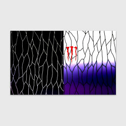 Бумага для упаковки Monster energy steel, цвет: 3D-принт